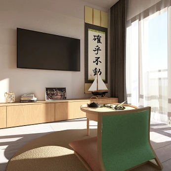 Japandi adalah style interior campuran antara japan dan skandinavia