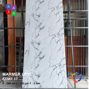ESMR 07